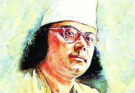 কাজী নজরুল ইসলামের প্রবন্ধ লোকমান্য তিলকের মৃত্যুতে বেদনাতুর কলিকাতার দৃশ্য