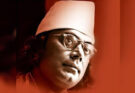 কাজী নজরুল ইসলামের প্রবন্ধ রাজবন্দীর জবানবন্দী