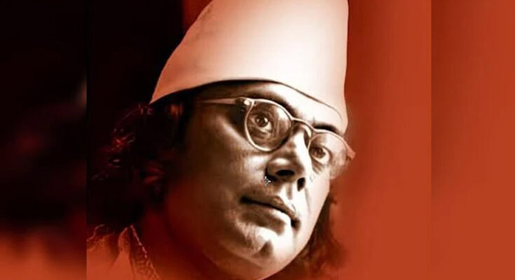 কাজী নজরুল